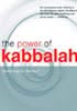 The Power of Kabbalah